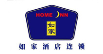 如家